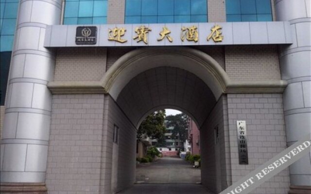 Yingbin Hotel
