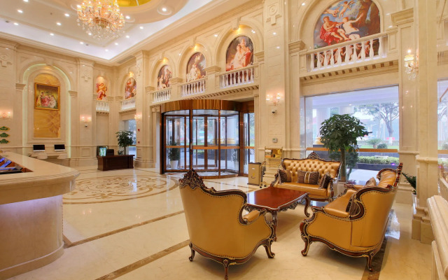 Venus International Hotel ( Shanghai Wild Zoo Shop)