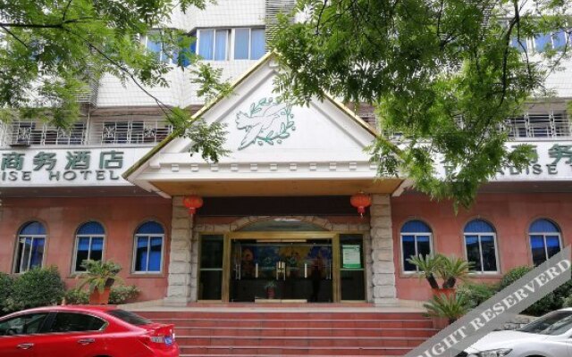 Tianting Business Hotel (Hefei Pedestrian Street)