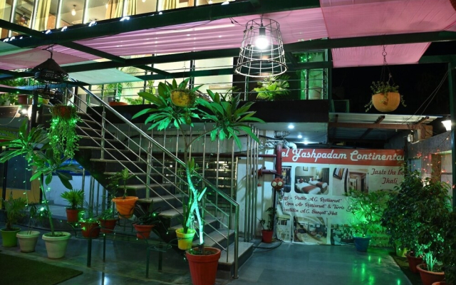 Hotel Yashpadam