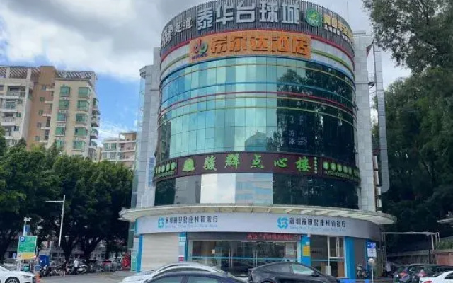 Hilda Hotel (Shenzhen Pingshanwei Metro Station)