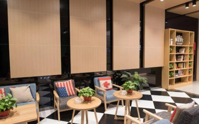 Durian Star Hotel (Anqing Jixian South Road)