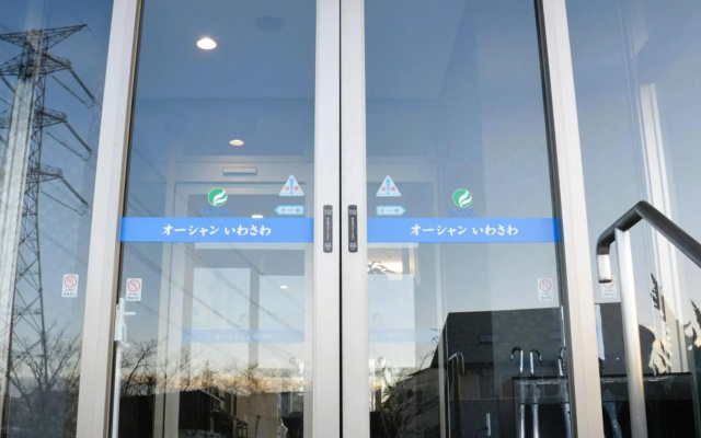 Hotel Ocean Iwasawa – Guest Rooms – Hirono