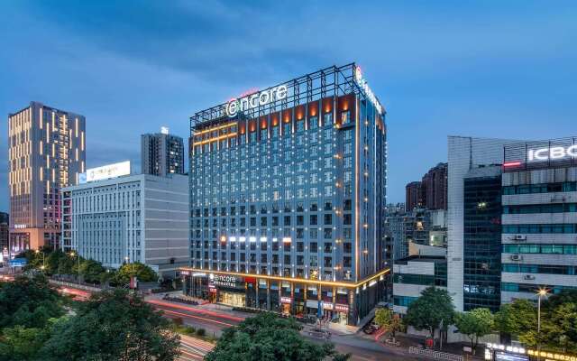 Ramada Encore Guiyang