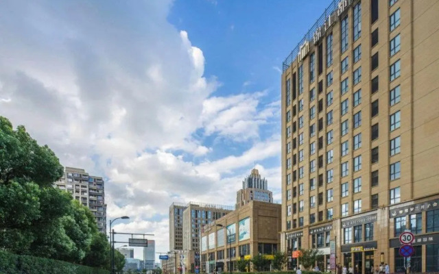 Jinjiang Metropolo Hotel - Hangzhou Xiasha Jinsha Lake