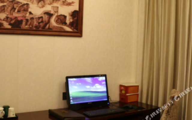 Taian Hotel