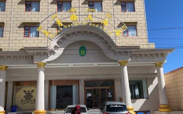 Gantang Heiqinglu Hotel – Exterior – Garze