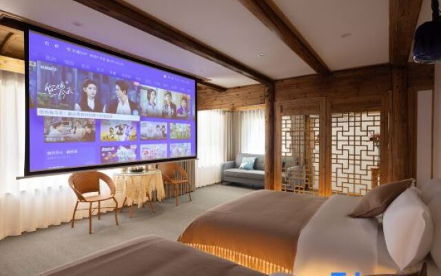 Wuyuan Huangling Qianyuan Backyard Homestay