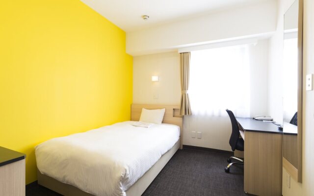 Smile Hotel - Utsunomiya Higashiguchi