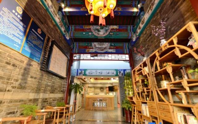 Dongfang Shengda Cultural Hotel (Nanluoguxiang, Houhai)