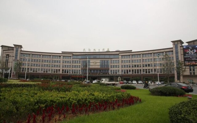 Fengdu Holiday Hotel