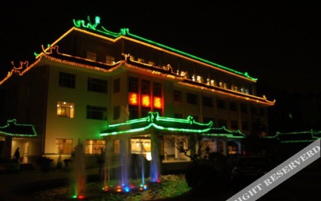 Yancheng Hotel