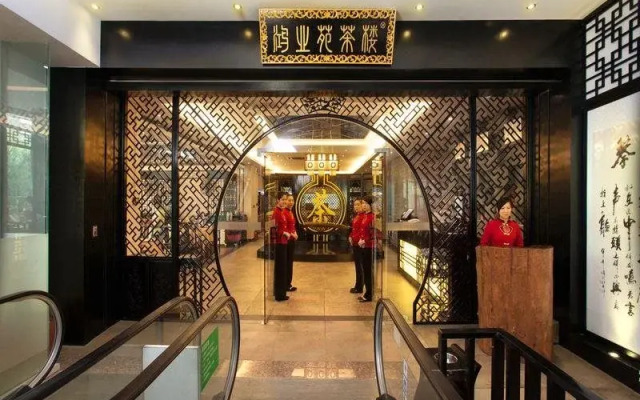 The Art Hotel