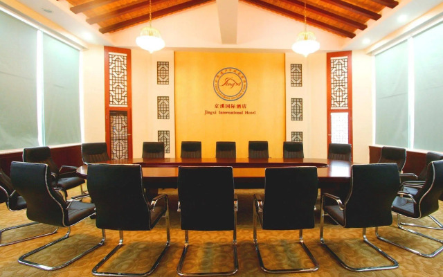 Jingxi International Hotel