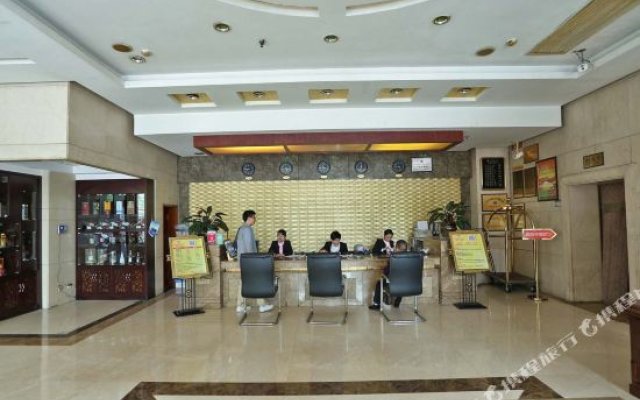 Qiongtian Hotel