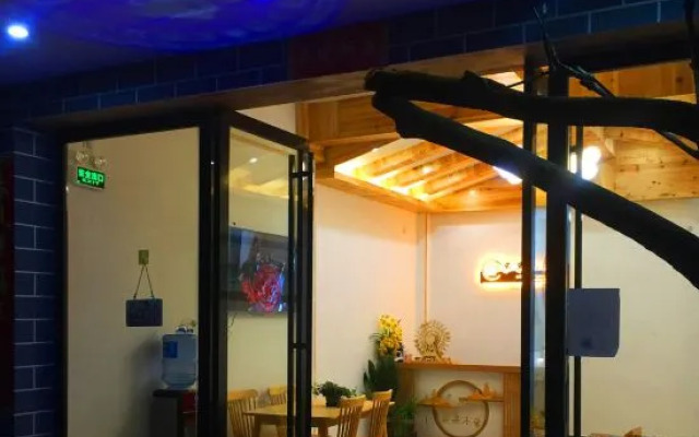 Zhenyuan Dudu Xiaoshe