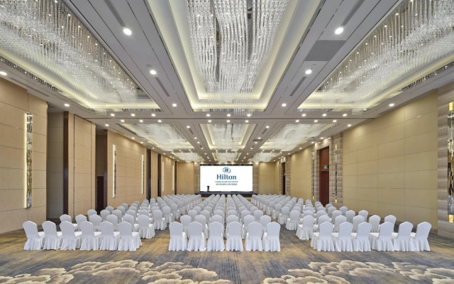 Hilton Harbin Exhibition Center
