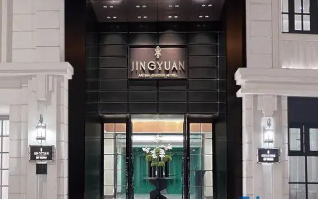 Jingyuan Aroma Garden Hotel