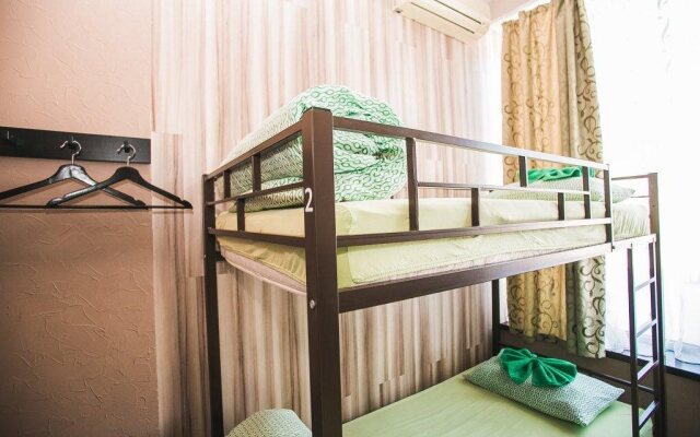 Nice Hostel HH