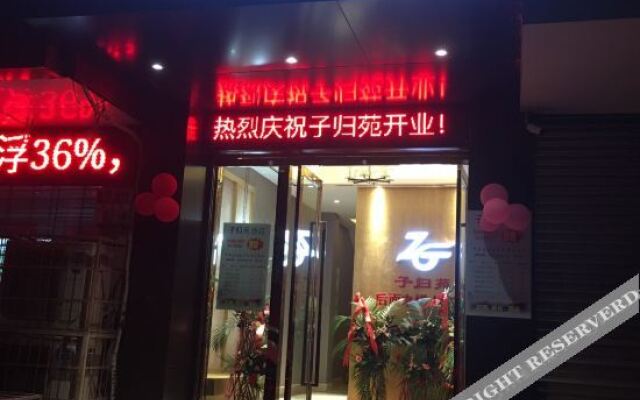 Ziguiyuan Hotel