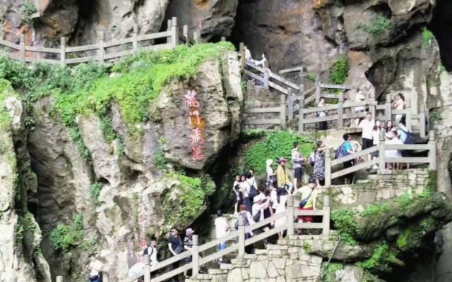 Hotel Binpeng Puding