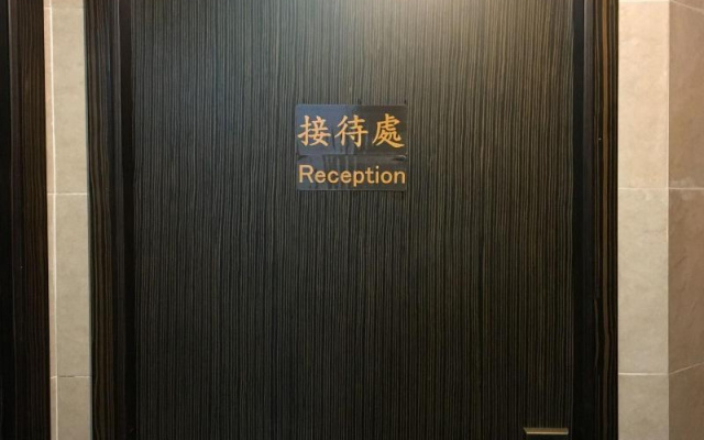Kowloon Mongkok 1812 Guest House