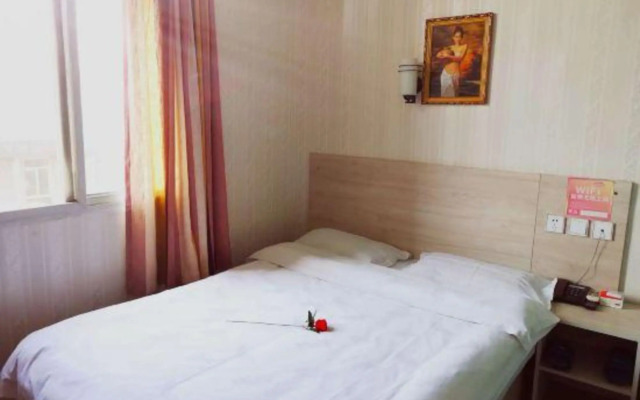 Shangshufang Express Hotel