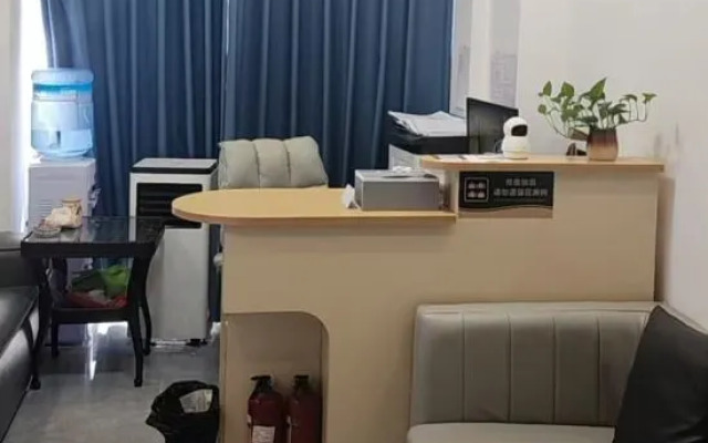 Fumi International Apartment (Xicheng Duhui)