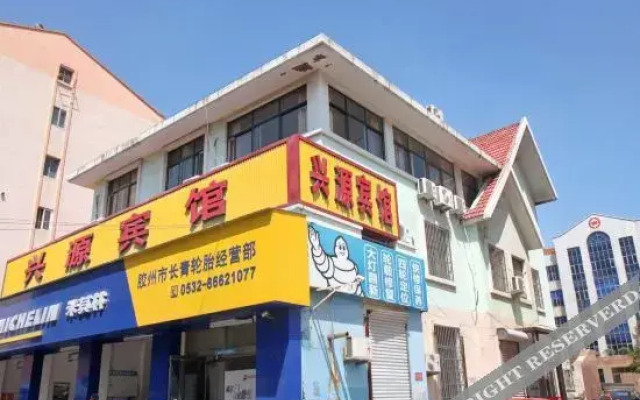 Huating Hotel Apartment (Jiaozhou Park)