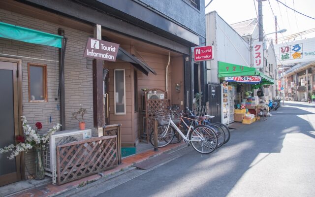 Aizuya Inn - Hostel