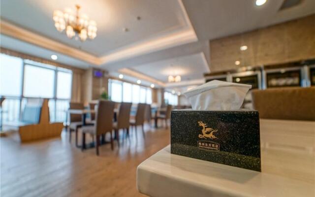 GreenTree Eastern FoShan ShunDe District Huicong Electronics Store Hotel