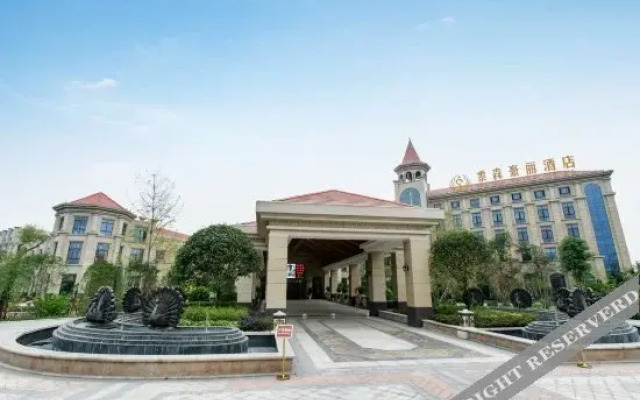 Sunsen Haoli Hotel Deyang