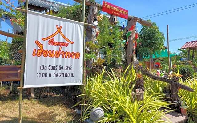 Rapeepat Residential and Resort