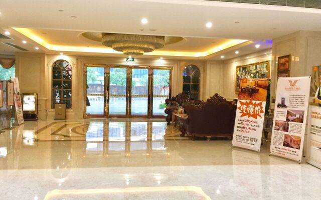 Vienna Hotel Shunde Rongui Branch