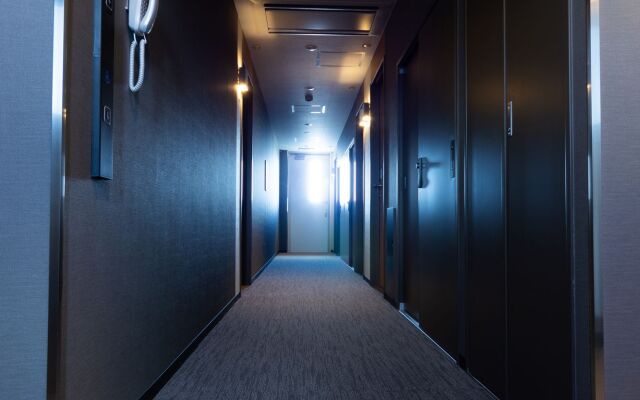 Hotel Japanesque Kyoto Station COTONE