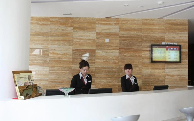 Jiaji Boutique Hotel - Tianjin