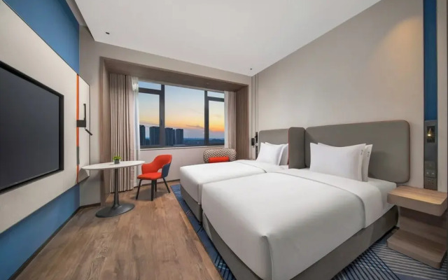 Holiday Inn Express Changzhou Henglin by IHG