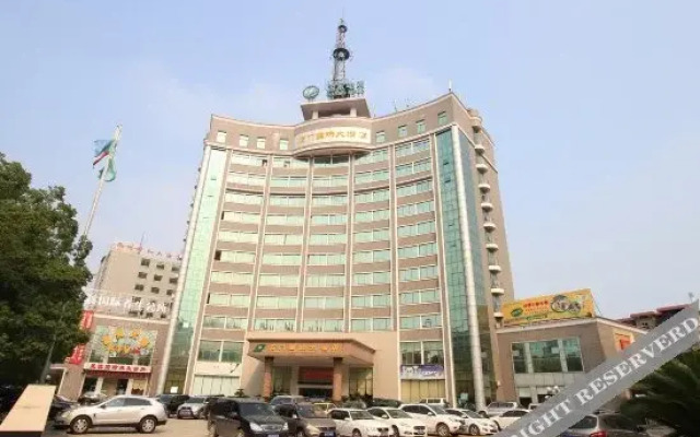 Shimen International Hotel