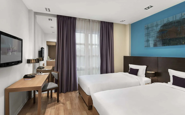 Mercure Hanoi La Gare