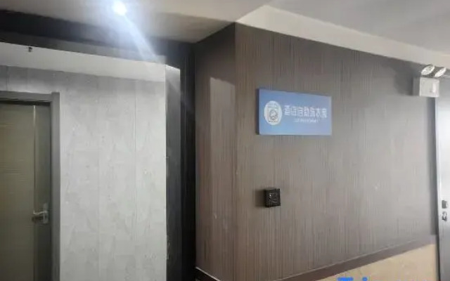 Orange Hotel (Quanfuyuan Branch)
