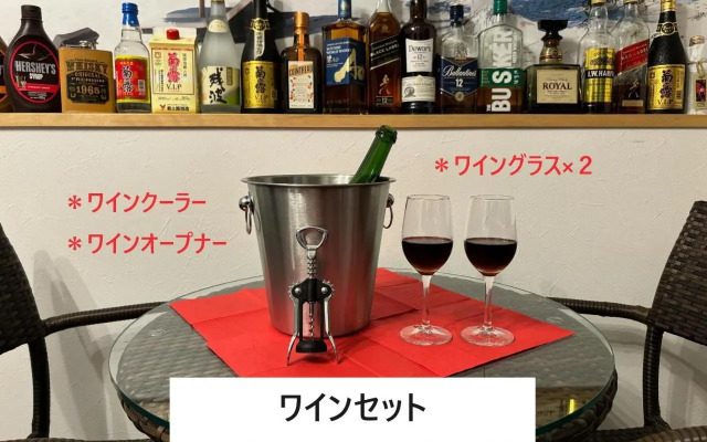 Ao-Ao-Hotel