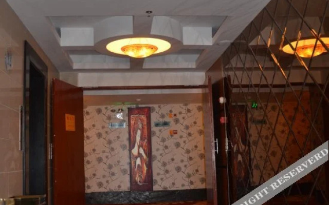 Yihyatt Hotel (Yulin Chinese Medicine Hong Kong Store)