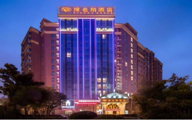 Vienna Hotel (Changzhou Qingfeng Park)