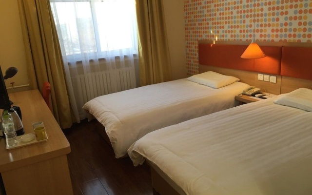 Home Inn Hotel – Guest Rooms – Beijing