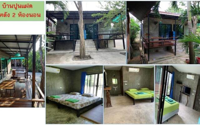 Pana and River Homestay Kang Krachan