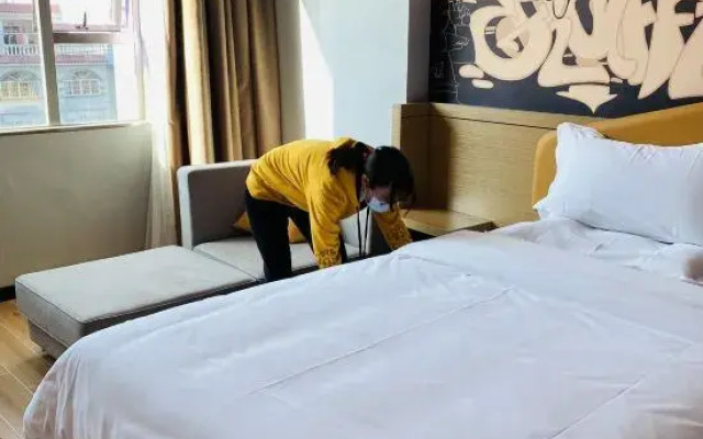 IU Hotel (Wanda Plaza, Hezhou)