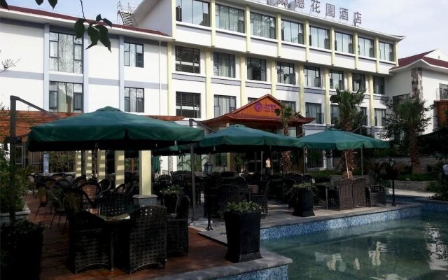 Weite Lande Garden Hotel