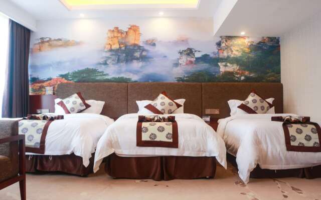 Days Hotel Zhangjiajie