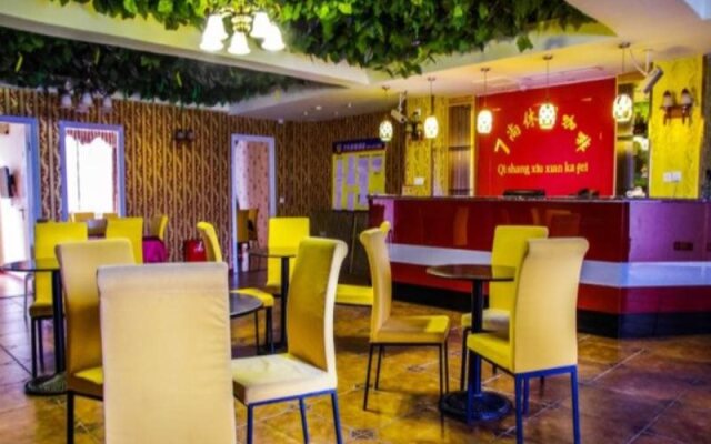 7 Days Inn Yinbin Ren Min Park Branch