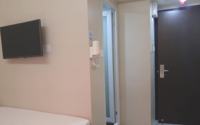 Fuk Hua Travel House